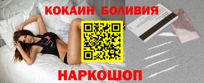 ECSTASY Можга