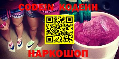 соль курить ск Моздок