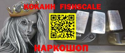 герыч Нарткала