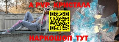 герыч Нарткала