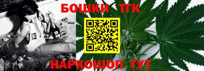 соль курить ск Моздок
