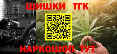 соль курить ск Моздок