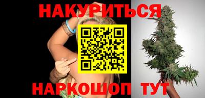 ECSTASY Можга