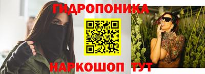 меф VHQ Можайск