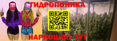 первитин Наро-Фоминск