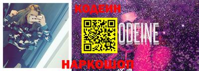 герыч Нарткала
