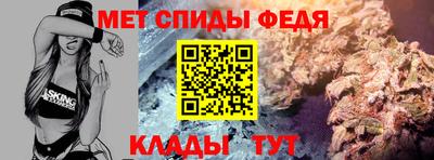 ECSTASY Можга