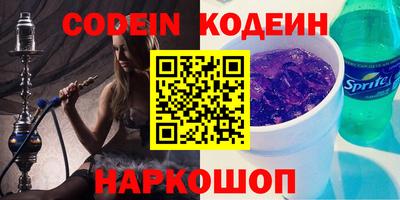 меф VHQ Можайск