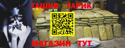 сатива Нальчик