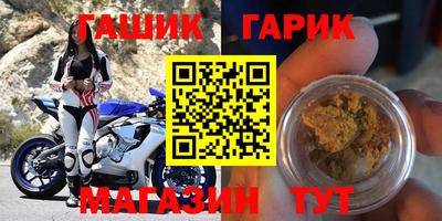 меф VHQ Можайск
