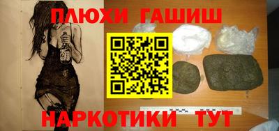 герыч Нарткала