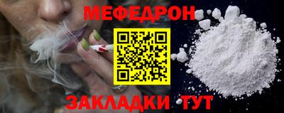 герыч Нарткала