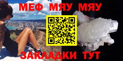 ECSTASY Можга