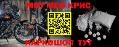ECSTASY Можга